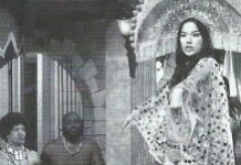 Viva